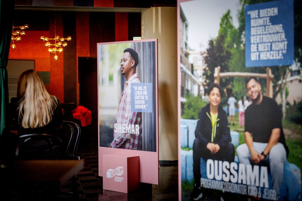 Expositie Level Up. Fotograaf onbekend.