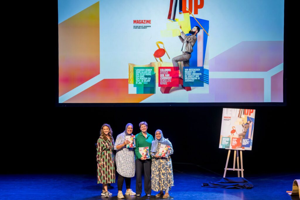 Level Up. Fotograaf onbekend.