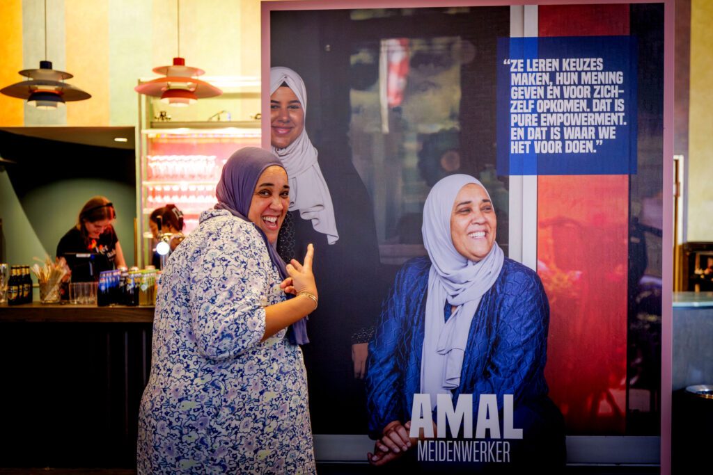 Level Up. Fotograaf onbekend.