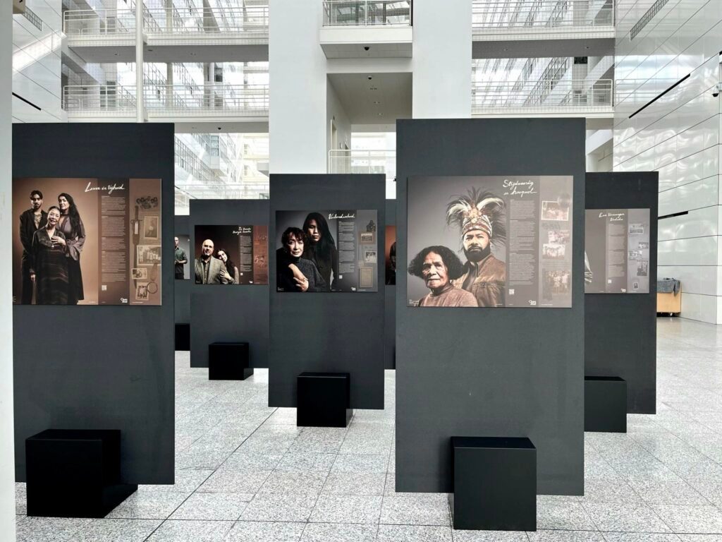 Oud Zeer in het Atrium Den Haag.